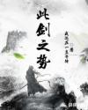 都市超级邪医免费阅读三千五中文网