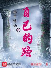 我是我的骄傲作文600字初中