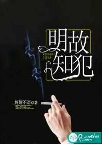 宁也傅蕴庭无弹窗全文免费阅读