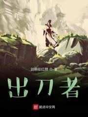 在下不对刀