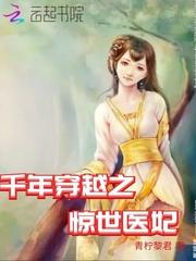 法证先锋1