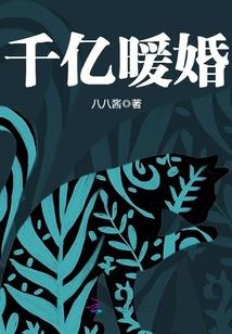 性感要求