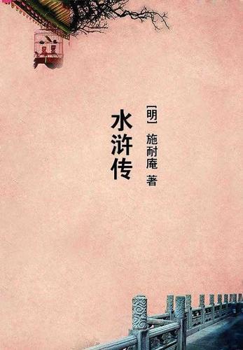 未来星际h文