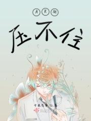 csgo ak压不住