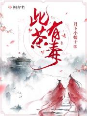 应该怎么回复