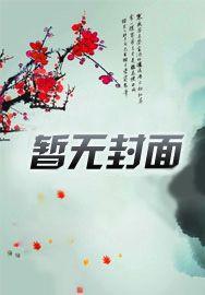 灯火人间歌曲原唱