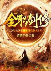 洛兰什么时候恢复记忆