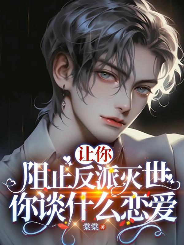 女主宋初的