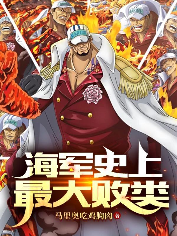 酒色财气指的都是什么
