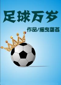 最佳男主角名单大全
