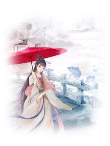 美人妆免费阅读全文