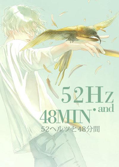 50g赫兹