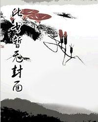 盖世王者游戏