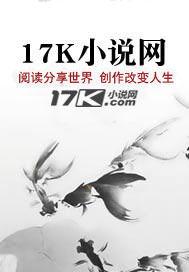 九章九歌天问招魂