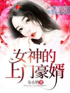 南烟touch