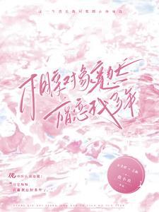 相亲对象微信第一次聊天怎么聊
