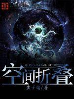 不占空间的折叠门