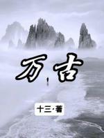 天地共融下一句
