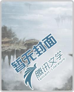 荒神战天传攻略