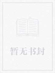 艾泽拉斯圣光广场
