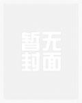阴影帝国好看吗