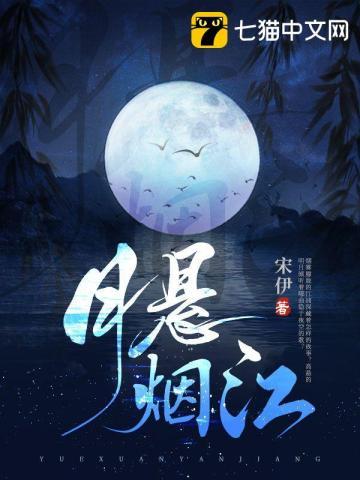 最终幻想7重制版pro