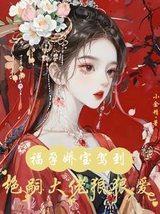 我想让你给我生个孩子