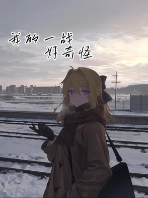 秩序是什么意思?