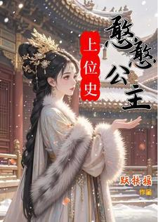 憨憨pigff