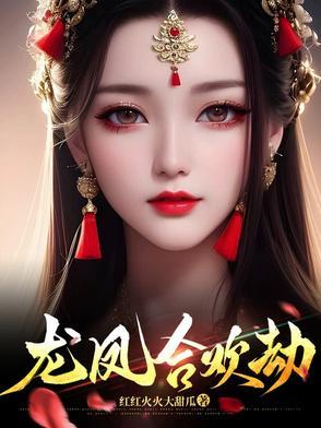 极乐原文念诵