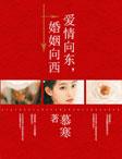 单行道是什么意思?
