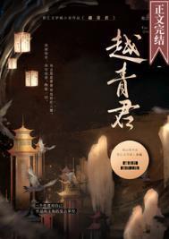巧取豪夺