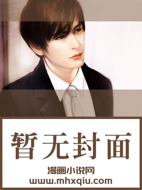 美人皮免费完整版观看