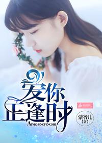 吾愿心安是什么意思