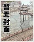 衍生之力肝净丸配方