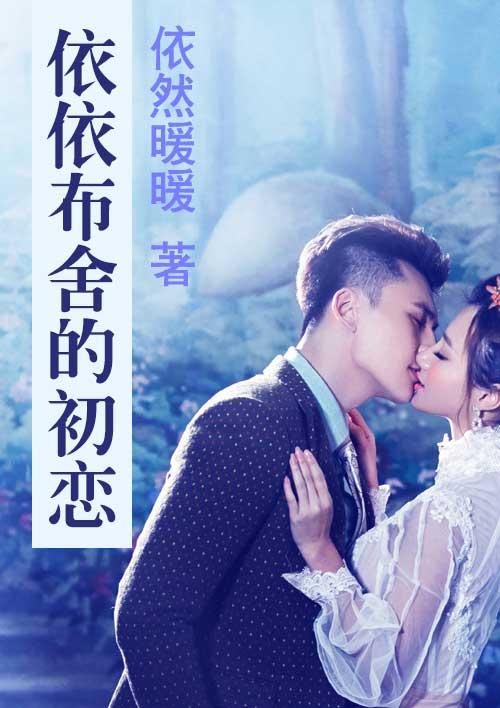 依依布舍墙布总公司电话多少