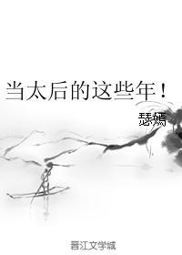 人人顾望畏忌