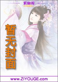 盛世宠婚漫画免费版下拉式