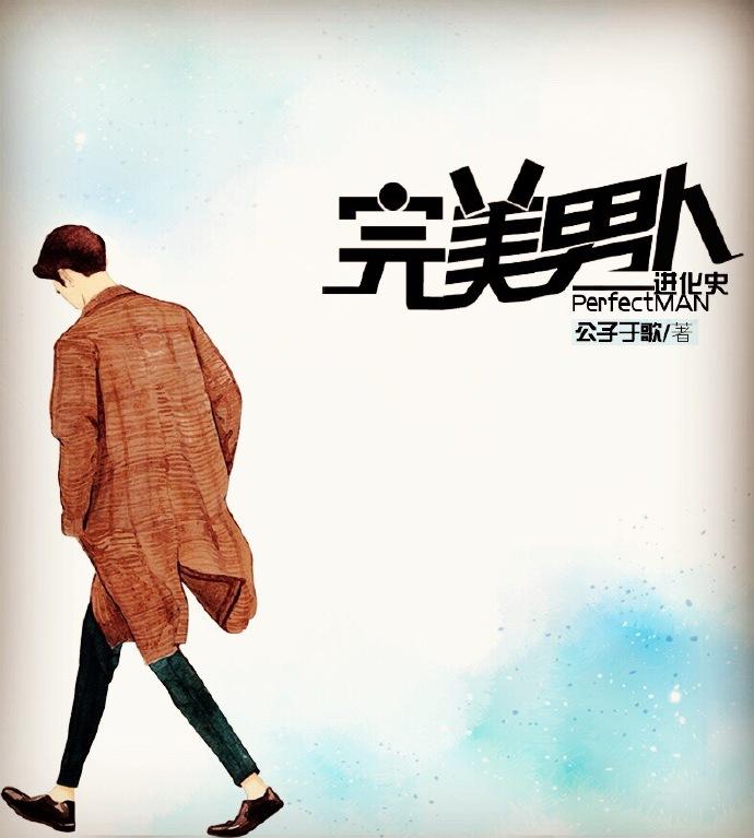王爷绝宠妃