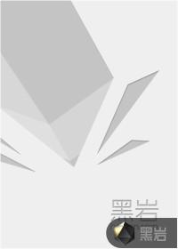 非2勿扰