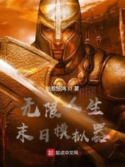孤岛啥意思