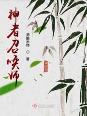 召唤者手游攻略