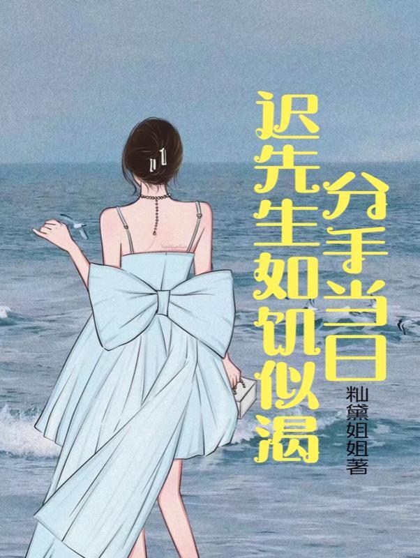 八年情人淡了微信名怎么起