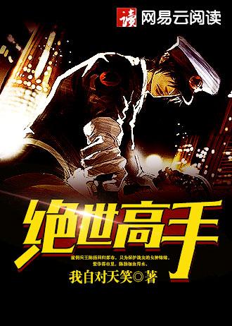 重生成荒天帝的哥哥