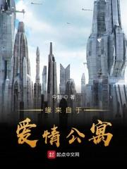 知耻后勇啥意思