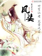 凤姿缘旗袍厂家