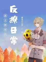 抱着宠物的帅哥