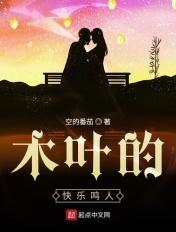 鸣人瞎教都能学会