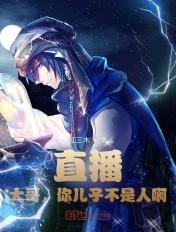 大哥是你吗是什么歌