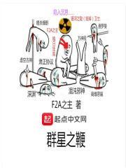 群星之弓有什么特效